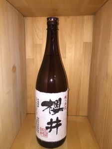 芋焼酎　造り酒屋　櫻井　1,800ml