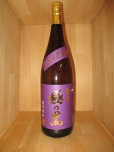 【限定品】　芋焼酎　極みの黒　紫芋　1,800ml